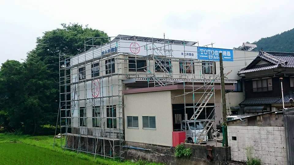 ミライエ２