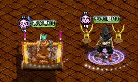 RedStone 10.02.22[00].jpg