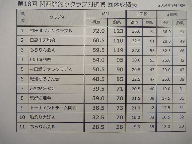 resize0038.jpg