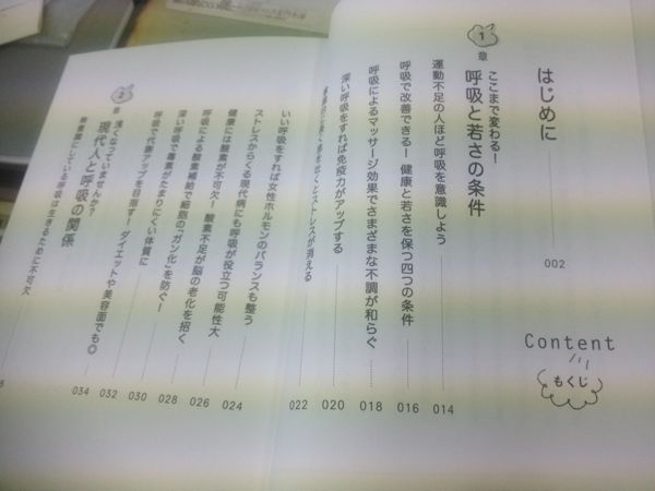 rblog-20140601124400-01.jpg