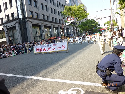 P1020193.jpg