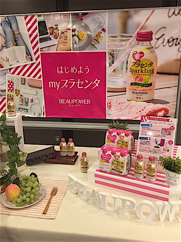 rblog-20160905144532-03.jpg