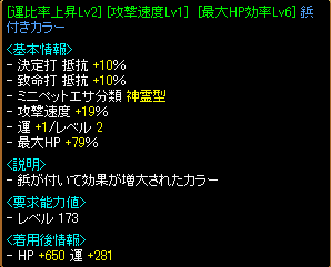 首3.PNG