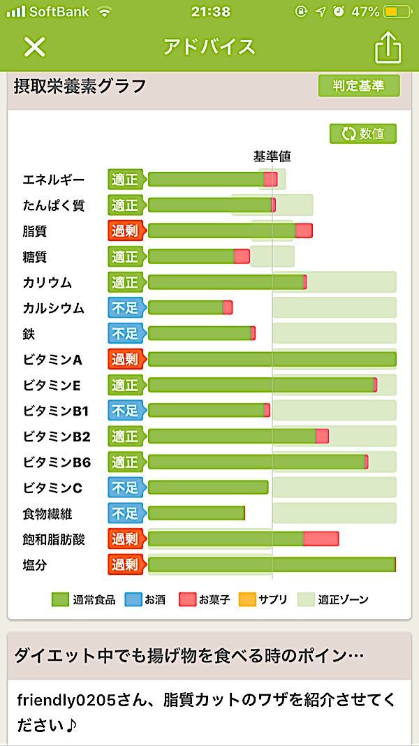 rblog-20190209214039-02.jpg