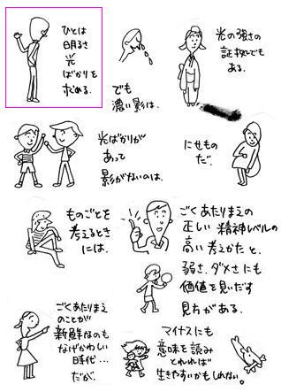 116.jpg