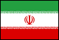 イラン.png