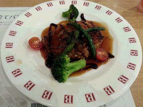 20150620_195525.jpg