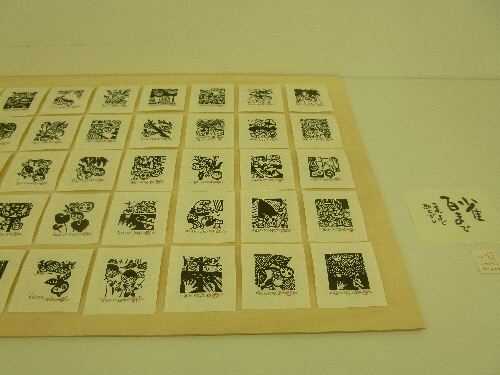P1110777(1).JPG