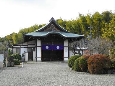勧修寺