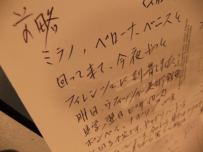 s-DSCF4714.jpg