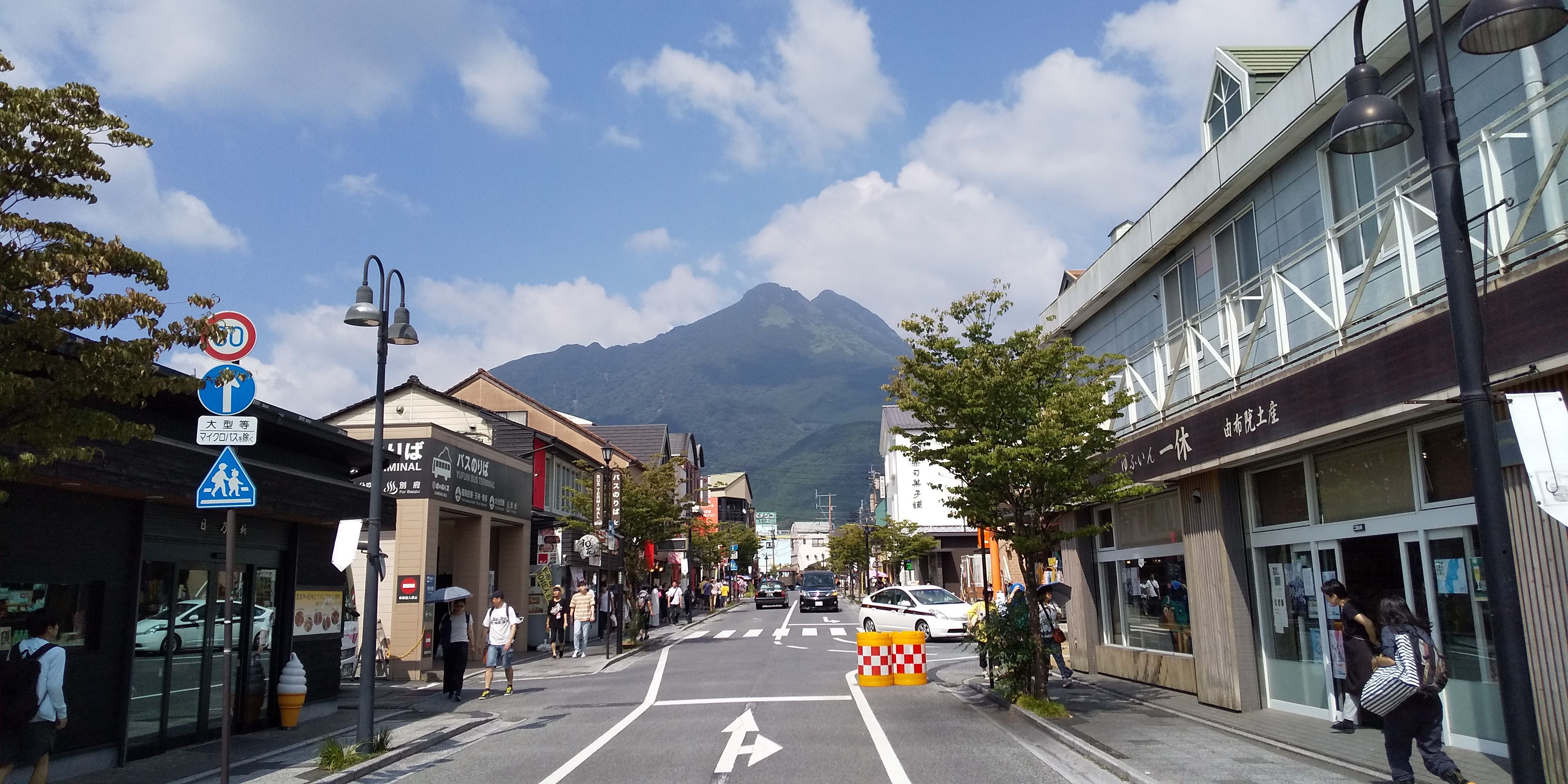 由布まぶし心 金鱗湖本店で食す １ ８ ３ でれーっといっとく 楽天ブログ