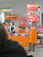 IMG_8415_サイズ変更.JPG