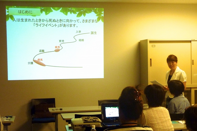 s-P1130839.jpg