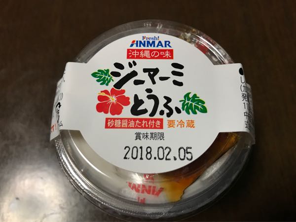 rblog-20180131163236-03.jpg