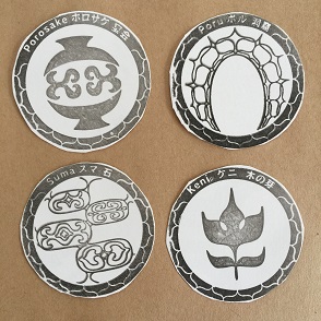 スタンプ文様１.JPG