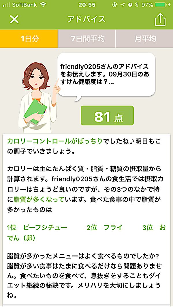rblog-20180930205734-01.jpg