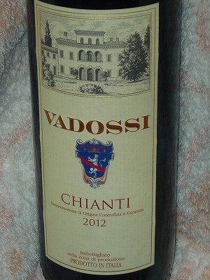 Vadossi Chianti 2012.jpg