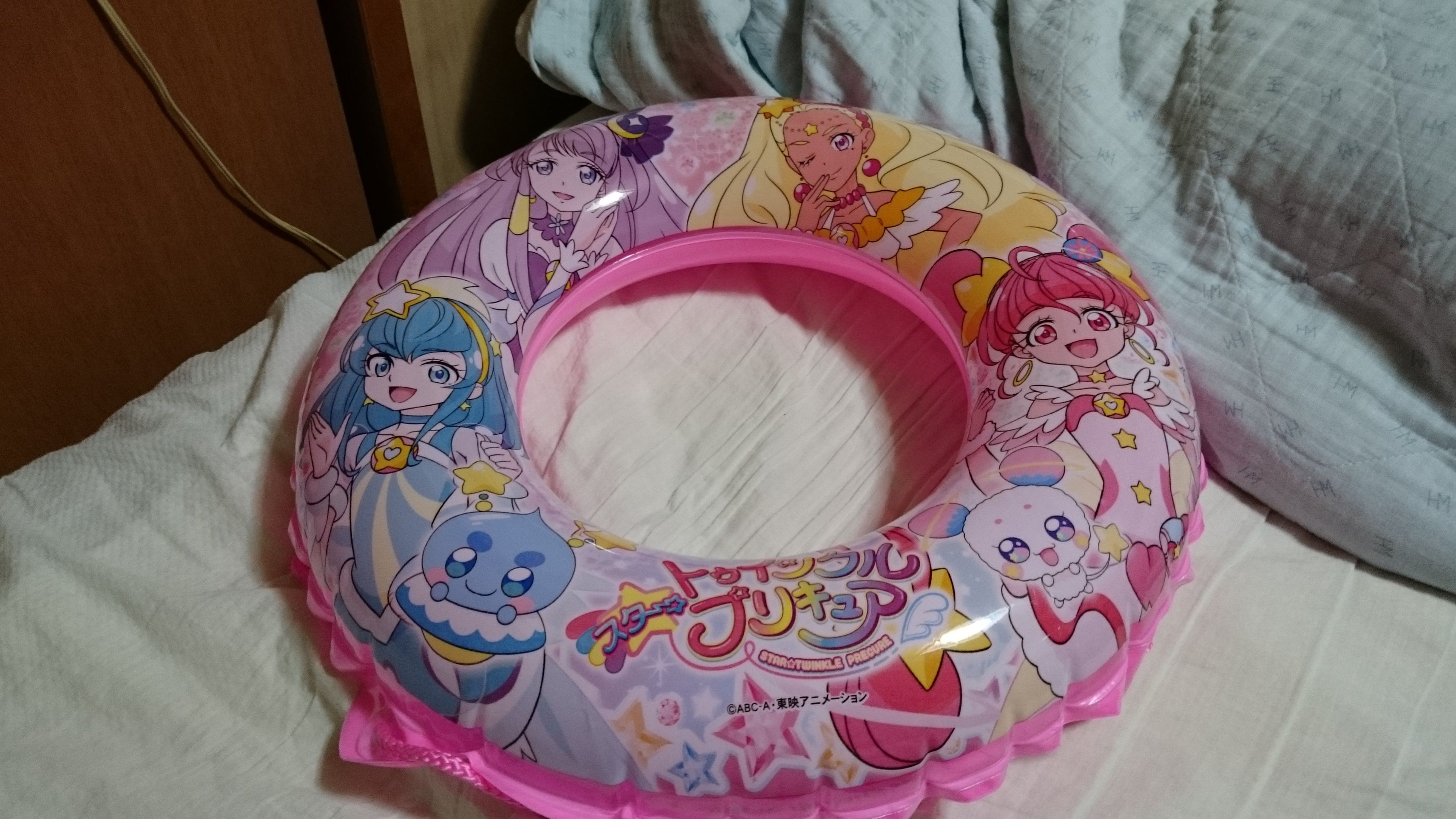 本日特価】 スタートゥインクルプリキュア 浮き輪55センチ agapeeurope.org