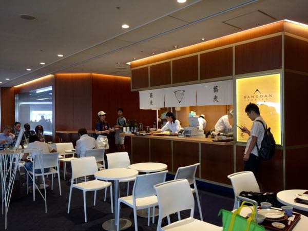 rblog-20160903165448-01.jpg