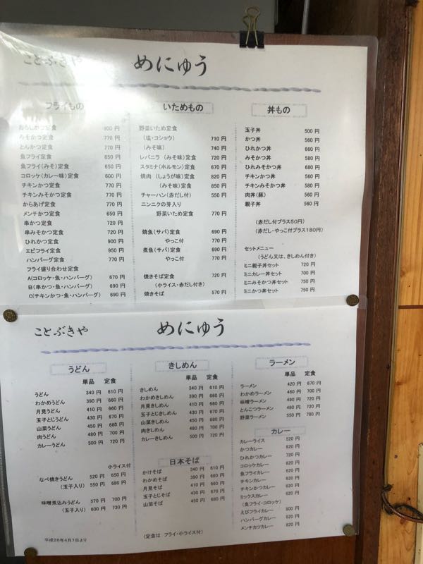 rblog-20180713152816-05.jpg