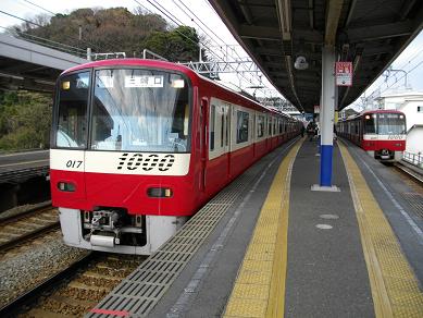 京急・堀ノ内駅