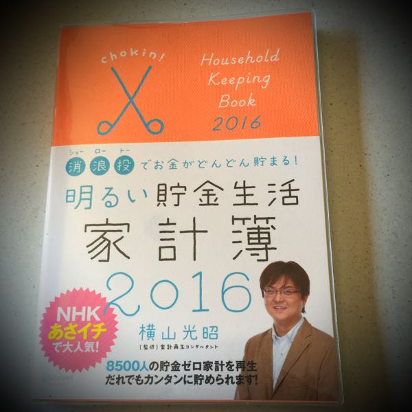 rblog-20160208210706-02.jpg