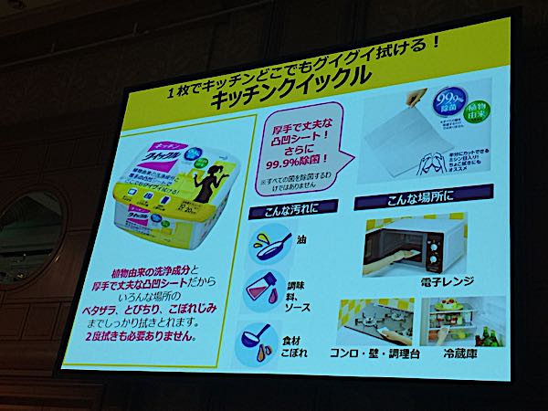 rblog-20171004145822-01.jpg