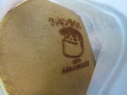 IMG_9035_サイズ変更.JPG