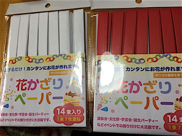 rblog-20160403173718-06.jpg