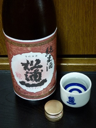 松浦一酒造・松浦一　純米酒