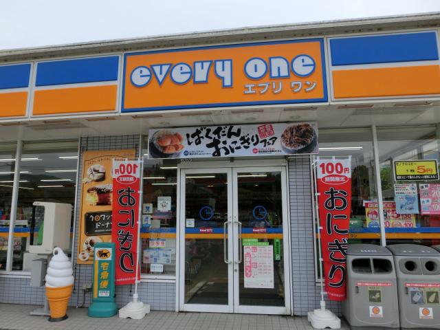 CIMG4076.jpg