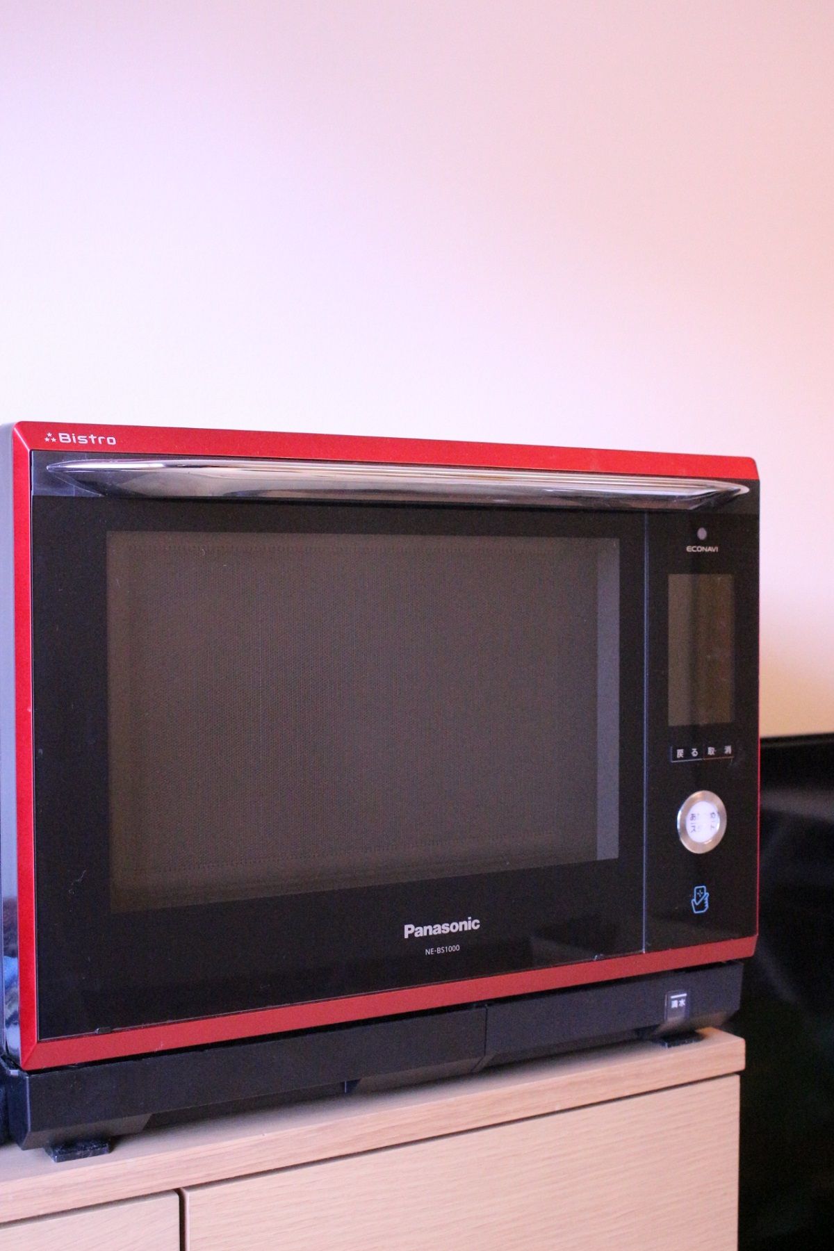 panasonicビストロNE-BS1400で作るバターロール | Kaz Blog - 楽天ブログ
