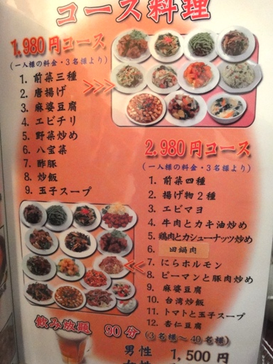 DSC04092.JPG