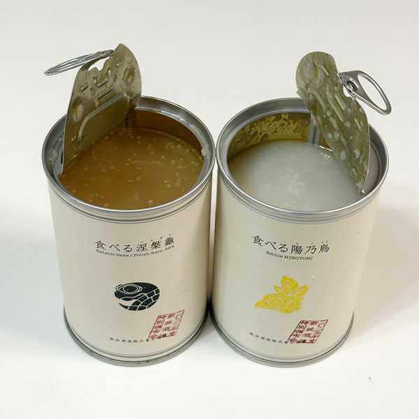 新政酒造 頒布会 食べる涅槃亀 vs 食べる陽乃鳥 | 定価並で購入