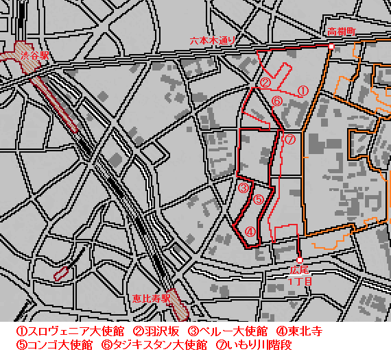 東京－４６　文字