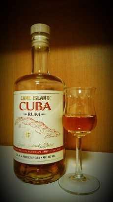 サンチアゴ・デ・クーバ11年～Santiago de Cuba 11 Anos Anejo Superior～ | ラム酒 インプレ【今日もラムを飲んでます】  - 楽天ブログ