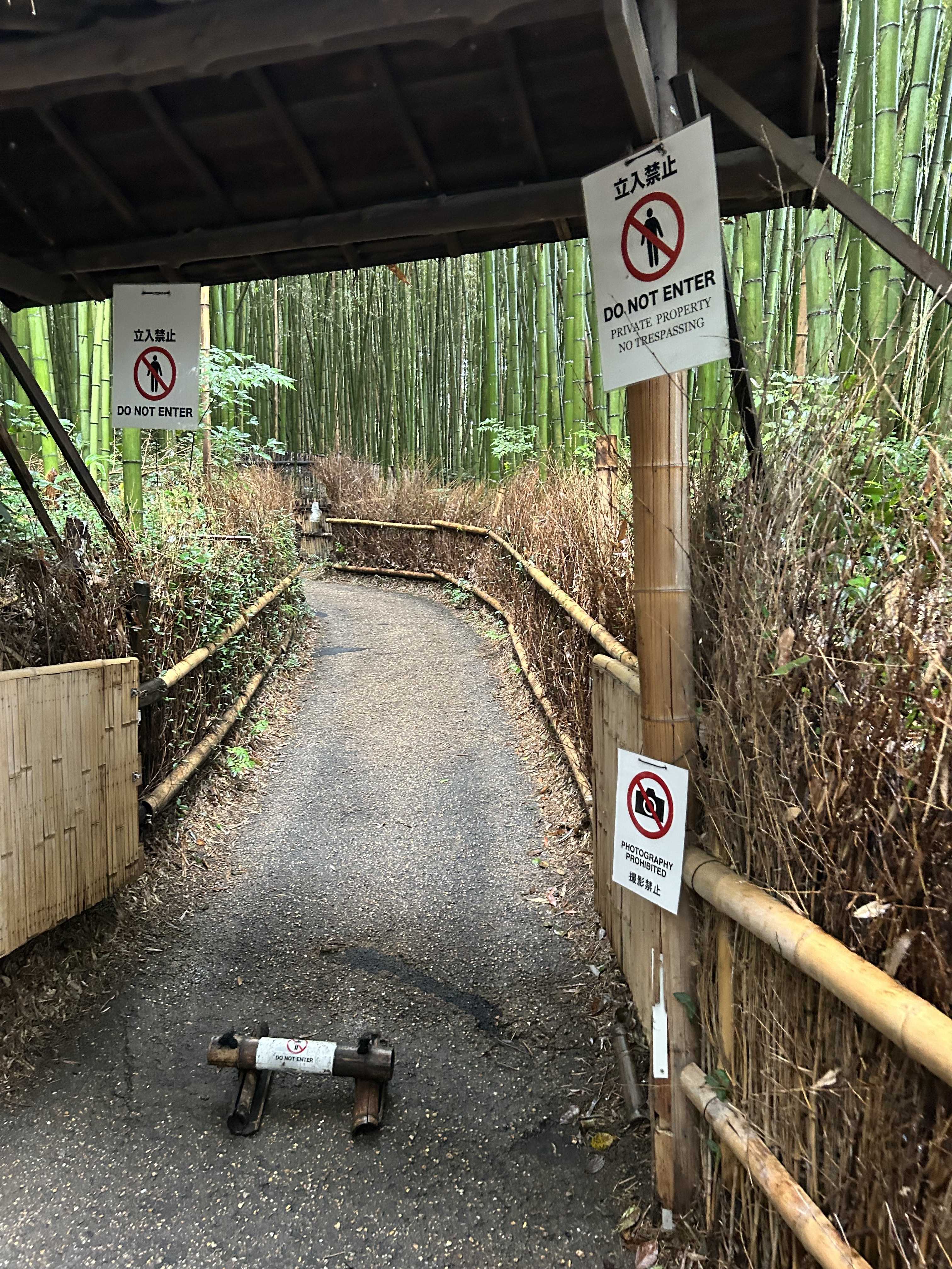 てけてけ雑記帳