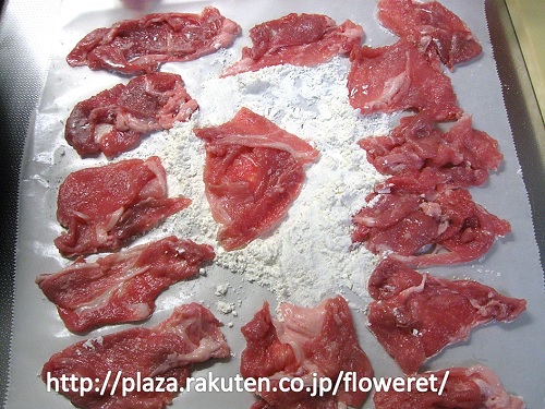 生姜焼き.jpg