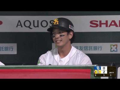 甲子園に一時代を築いたPL学園の原点〜PL学園最後の選抜出場の4