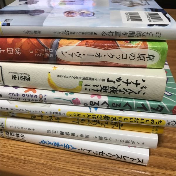 rblog-20190101094739-01.jpg