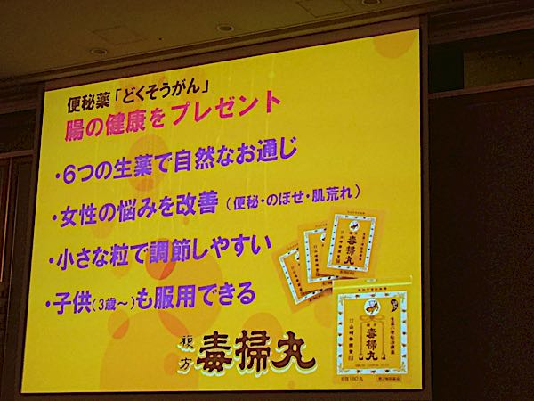rblog-20160918201121-01.jpg