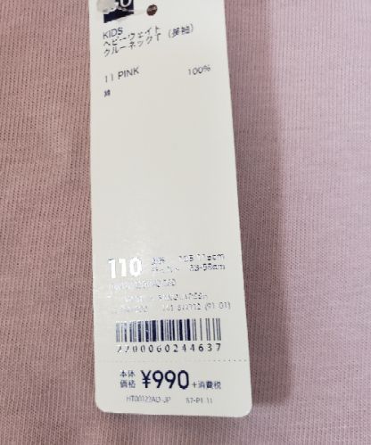 rblog-20190311075338-04.jpg