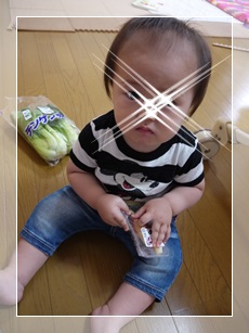 P1050141.JPG