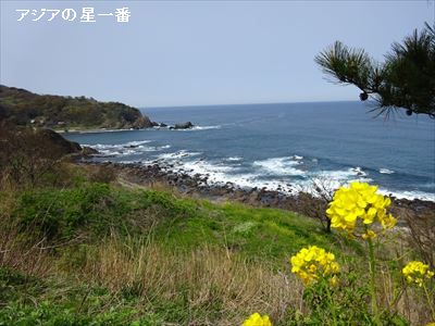 20160417 能登半島巡り9