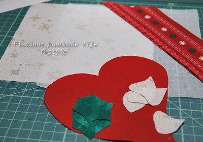 クリスマスシャドーミニキルトを作ろう2