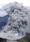 阿蘇山噴火１