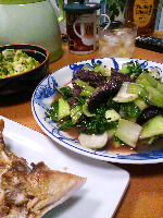 rblog-20130507065450-00.png