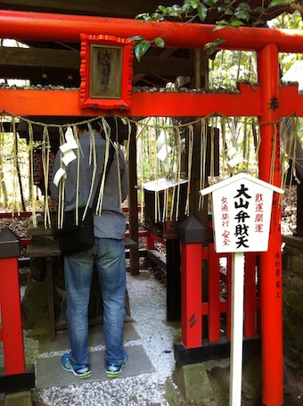 野宮神社.jpg
