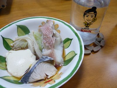 取り皿