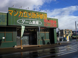 駅からハイキング 075.jpg